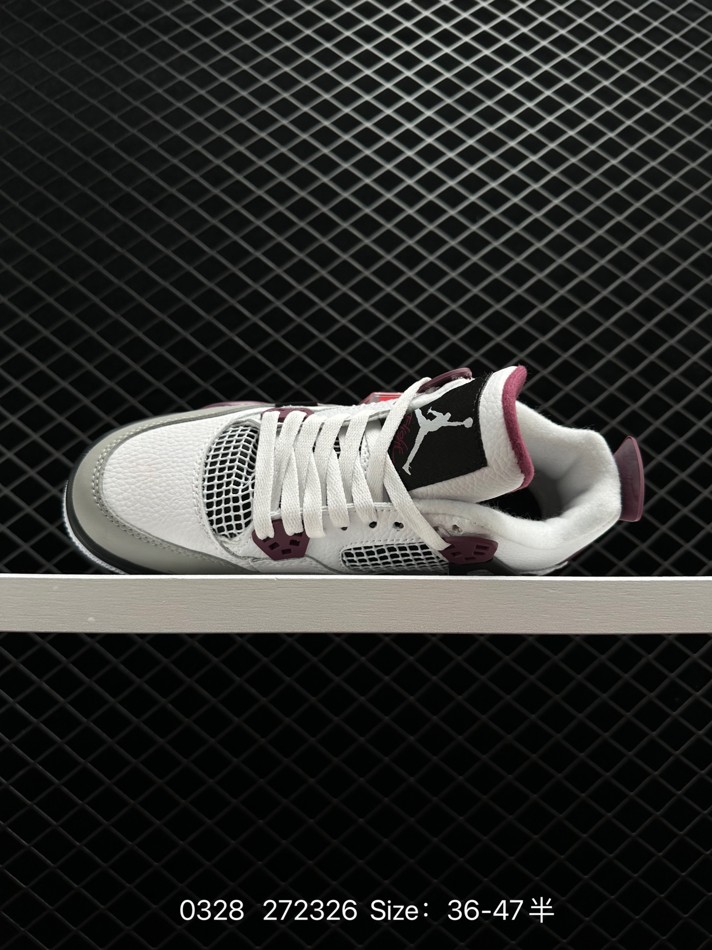 Nike Air Jordan 4 Retro LS